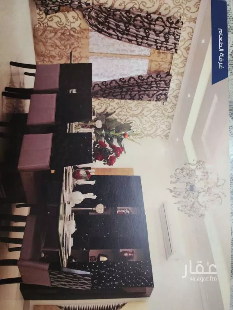 فيلا للإيجار في شارع ابن الصبًاغ ، حي الزمرد ، جدة ، جدة صورة 4