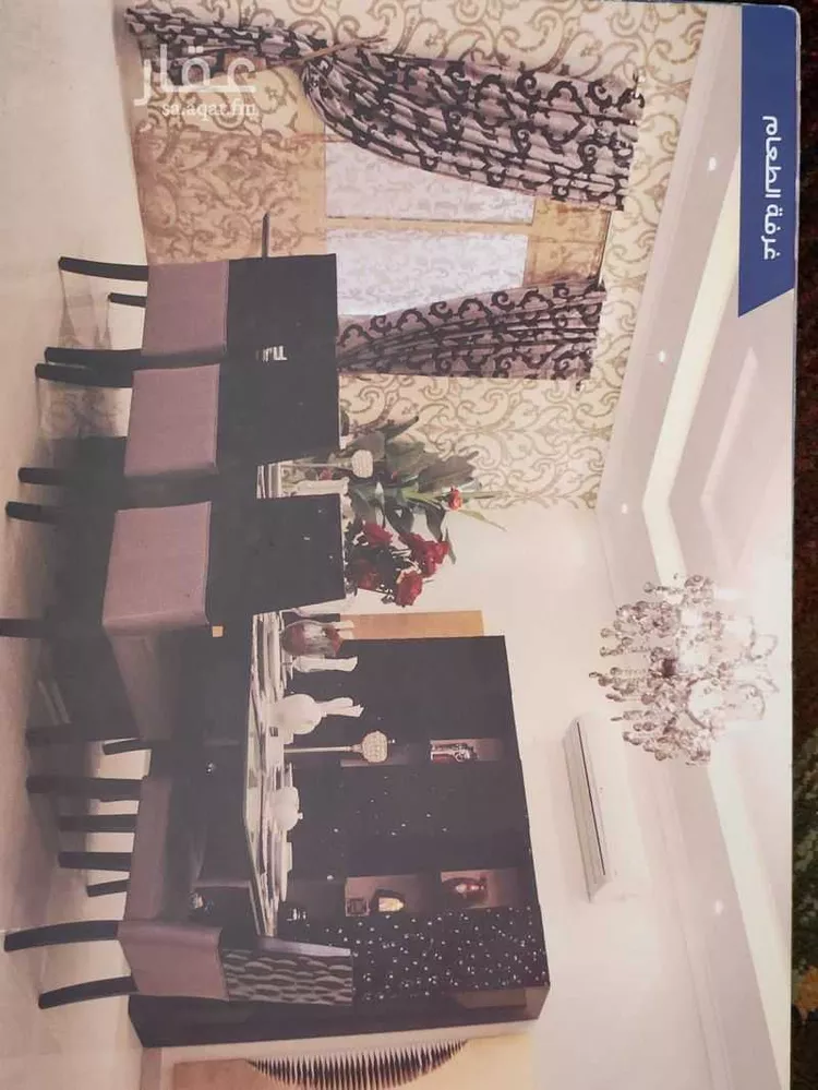 فيلا للإيجار في ابو الخير ، شارع أبو الخير السخاوي ، حي الزمرد ، جدة ، جدة صورة 3