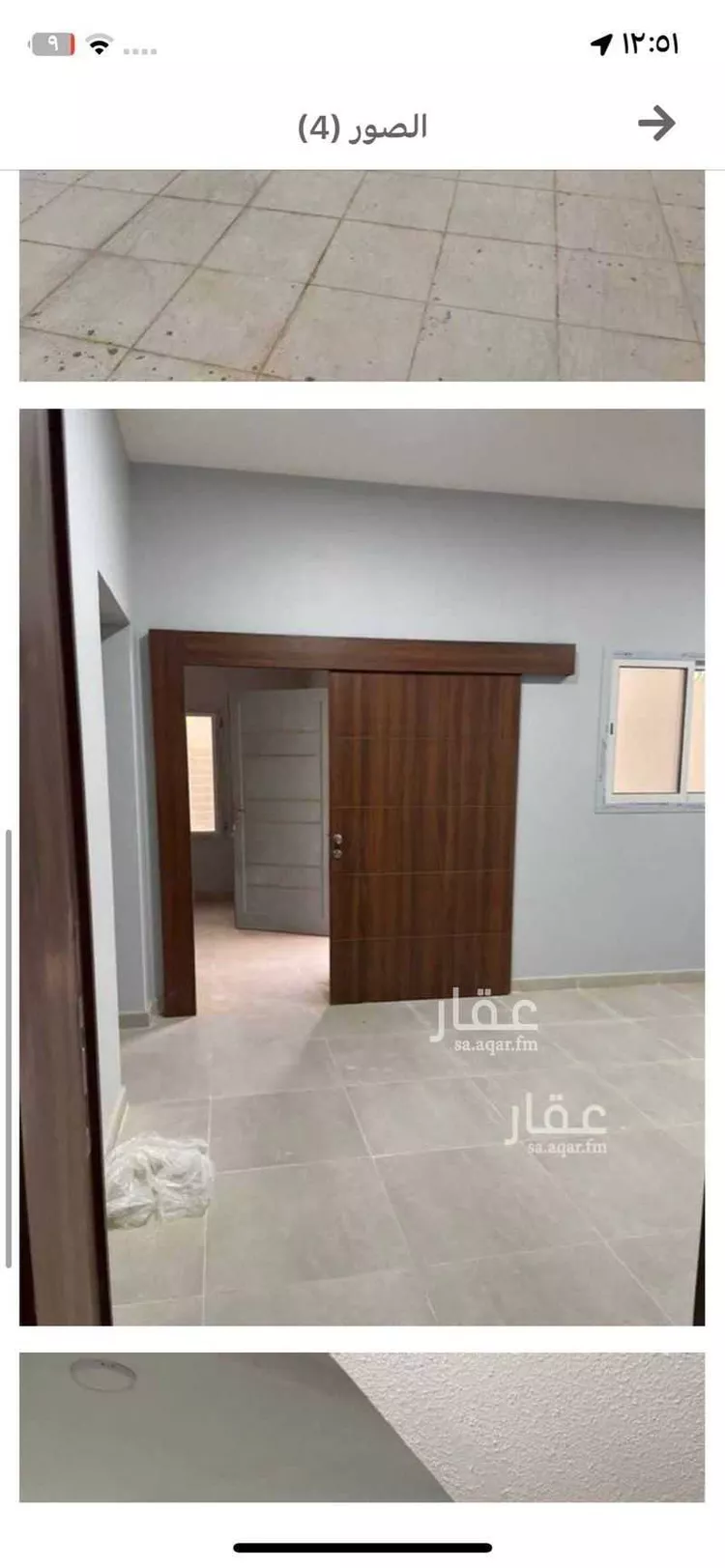 فيلا للبيع في شارع سواج ، حي الجنادرية ، الرياض ، منطقة الرياض صورة 2