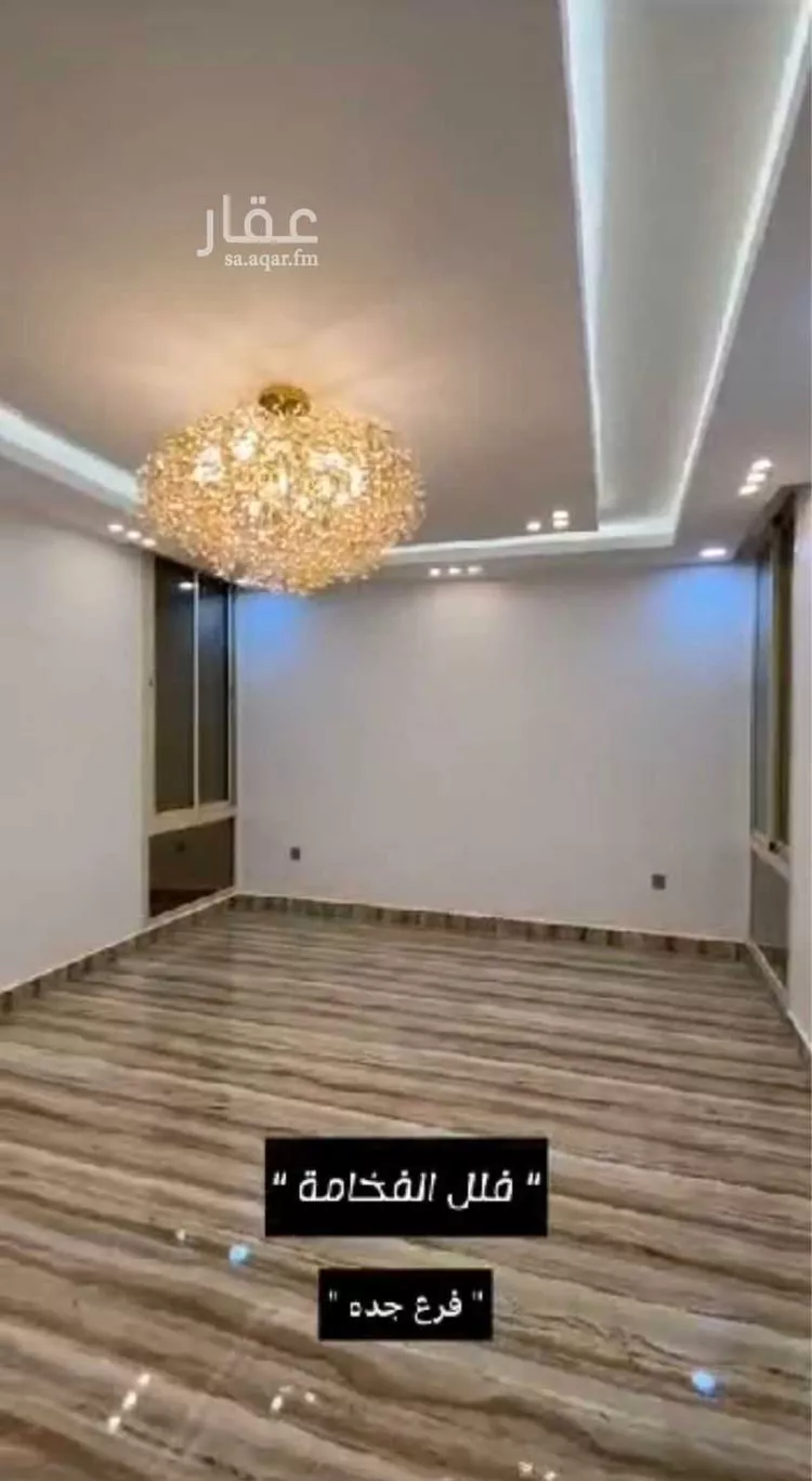 فيلا للإيجار في شارع سراج بن عبدالملك, حي أبحر الجنوبية, مدينة جدة, منطقة مكة المكرمة 15