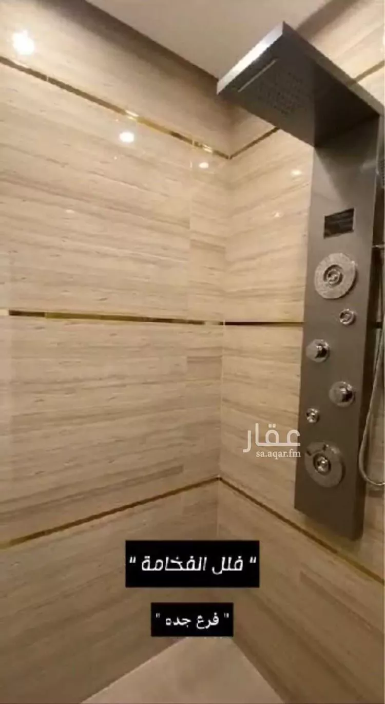 فيلا للإيجار في شارع سراج بن عبدالملك, حي أبحر الجنوبية, مدينة جدة, منطقة مكة المكرمة 7