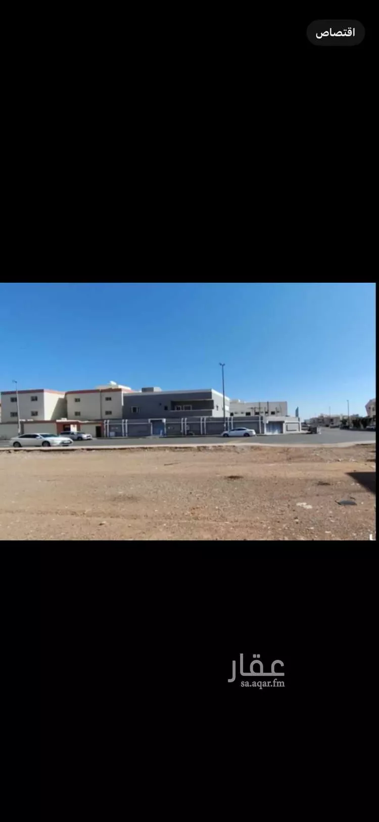أرض للبيع في شارع عبس ابن عامر, حي الجامعة, مدينة المدينة المنورة, منطقة المدينة المنورة