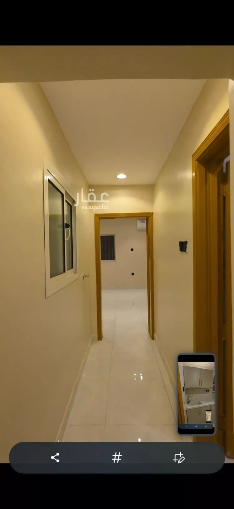 Apartment for Rent in Riyadh Al Olaya