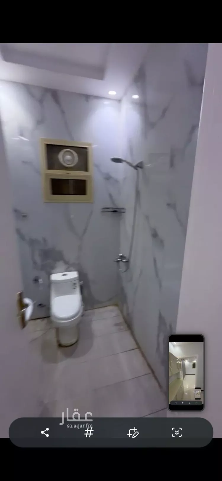 شقة للإيجار في شارع وادي البطحاء, حي الملقا, مدينة الرياض, منطقة الرياض صورة 4
