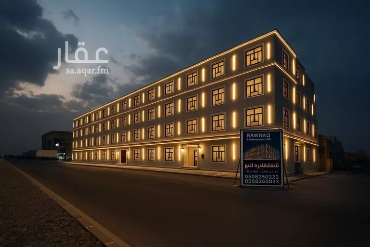 شقة للبيع في شارع عبدالله بن ياسر, حي الحزم, مدينة الرياض, منطقة الرياض