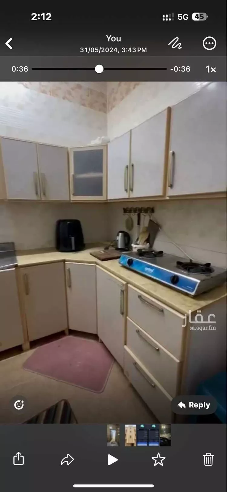 شقة مفروشة للحجز في شارع الحارث بن حاطب الأوسي, حي المطار, جازان صورة 5