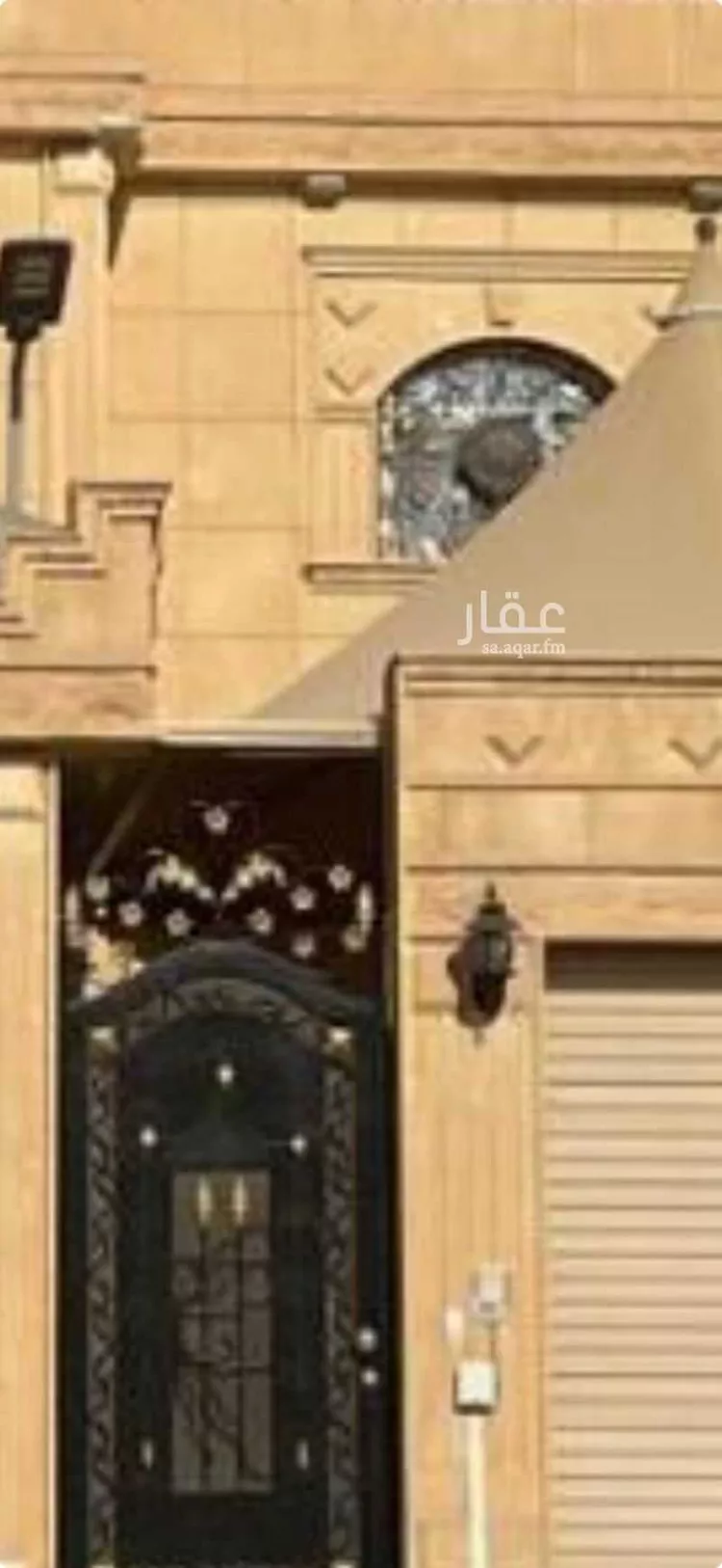 Apartment for Rent in Riyadh Dhahrat Laban