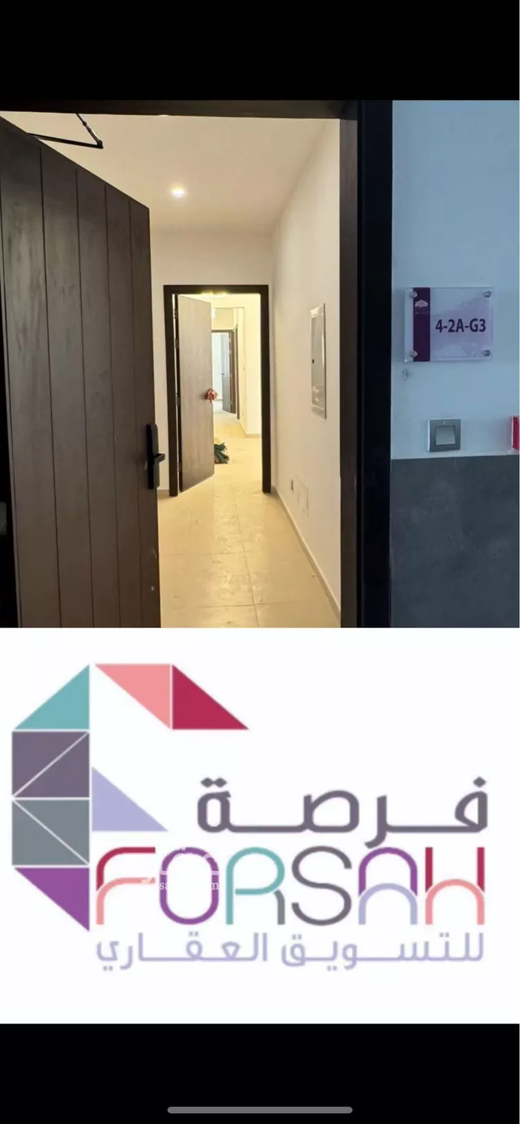 شقة للإيجار في شارع طنجة, حي قرطبة, مدينة الرياض, منطقة الرياض