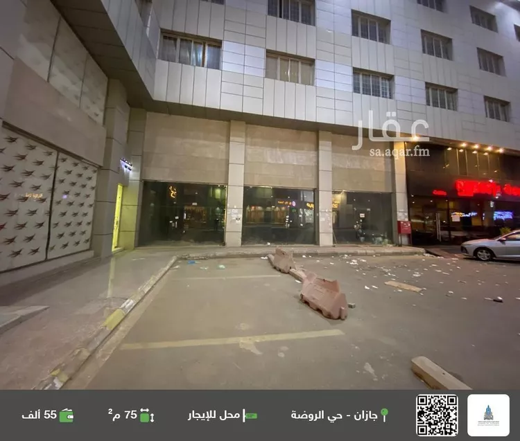 محل للإيجار في شارع الامير سلطان, حي الروضة, مدينة جازان, منطقة جازان