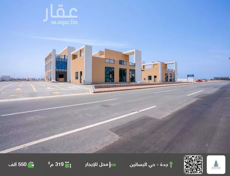 محل للإيجار في شارع البساتين, حي البساتين, مدينة جدة, منطقة مكة المكرمة