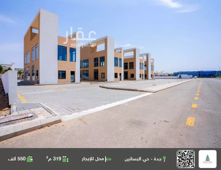 محل للإيجار في شارع البساتين, حي البساتين, مدينة جدة, منطقة مكة المكرمة صورة 2