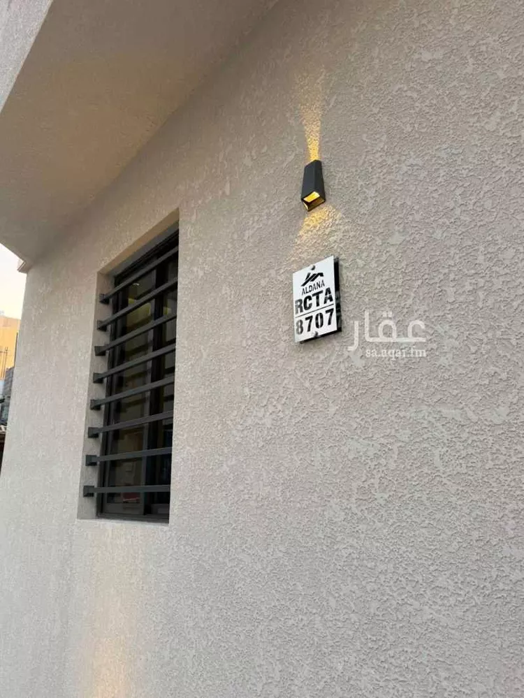 Apartment for Rent in Riyadh Ad Dhubbat صورة 4