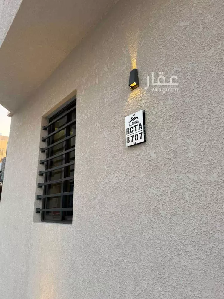 Apartment for Rent in Riyadh Ad Dhubbat ุตูุฑุฉ 5