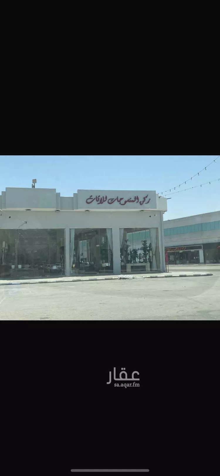 محل للإيجار في شارع ال نوح ، حي منفوحة ، الرياض ، منطقة الرياض صورة 2