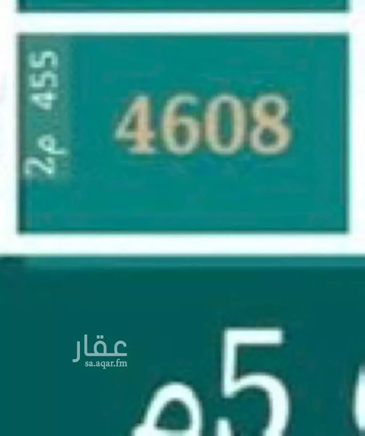 أرض للبيع في شارع العين, حي النظيم, مدينة الرياض, منطقة الرياض
