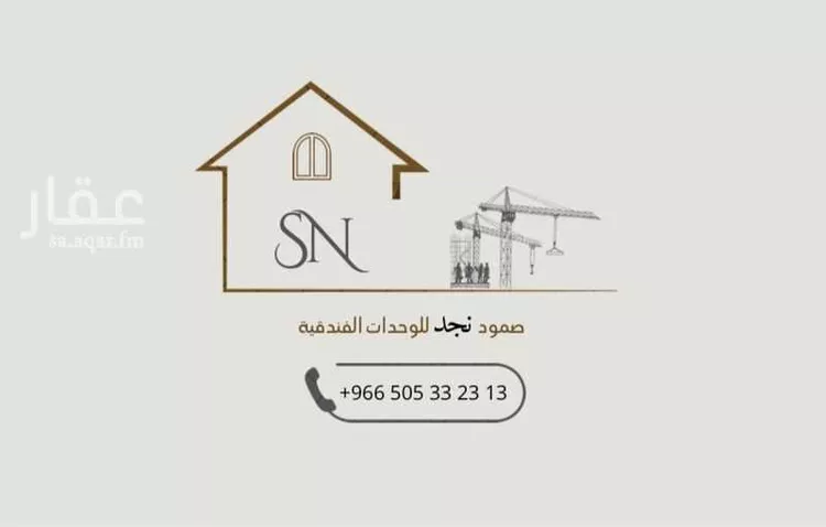 شقة للإيجار في شارع الأمير عبدالعزيز بن محمد بن عياف, حي الياسمين, مدينة الرياض, منطقة الرياض 8