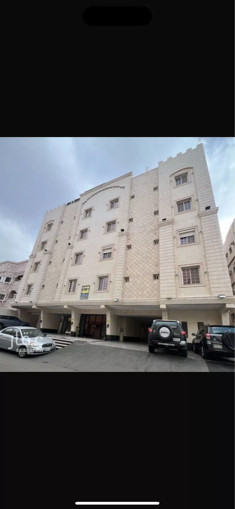 شقة للإيجار في شارع العنيدمي, حي المروة, مدينة جدة, منطقة مكة المكرمة 6
