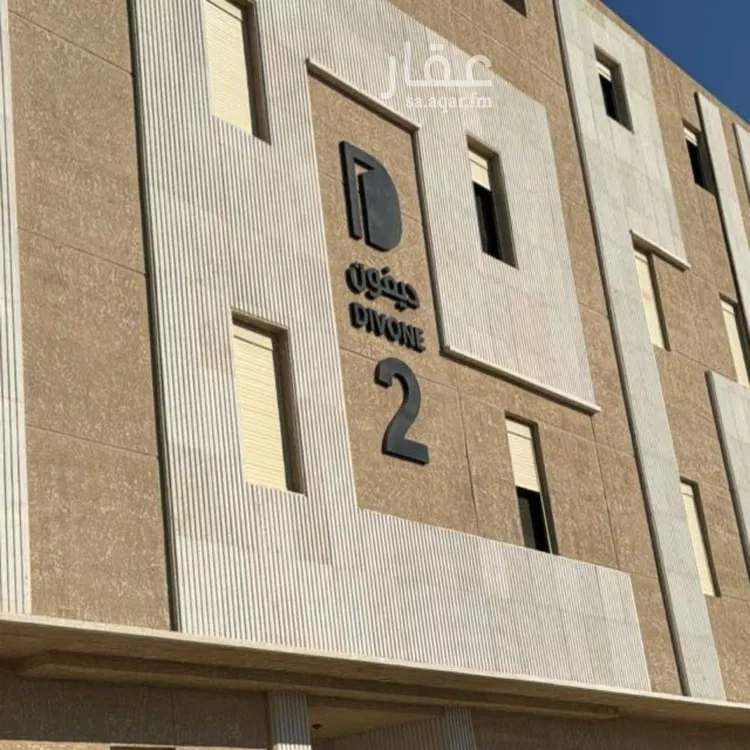 شقة للإيجار في شارع محسن المساوي, حي العوالي, مدينة الرياض, منطقة الرياض