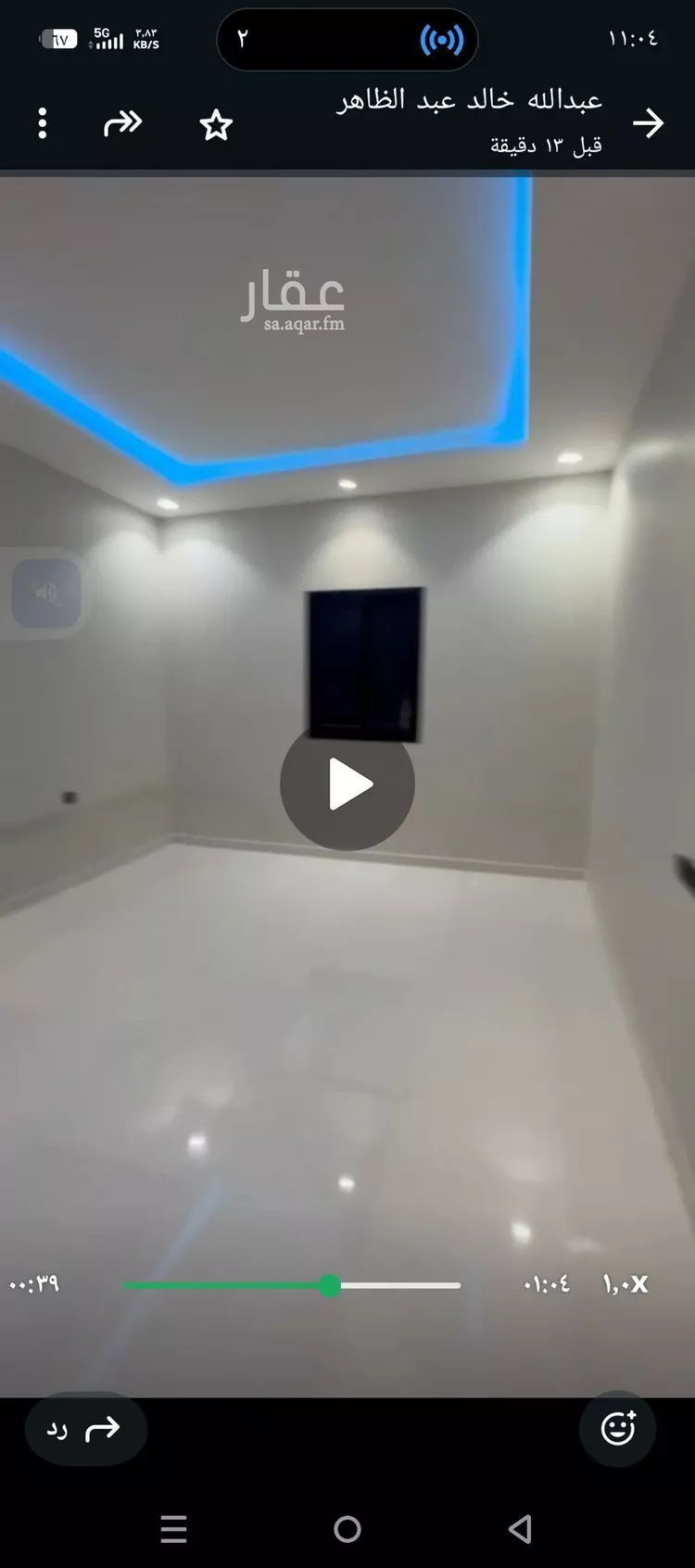 شقة للإيجار في شارع ابن مطير, حي البيان, مدينة الرياض, منطقة الرياض صورة 3