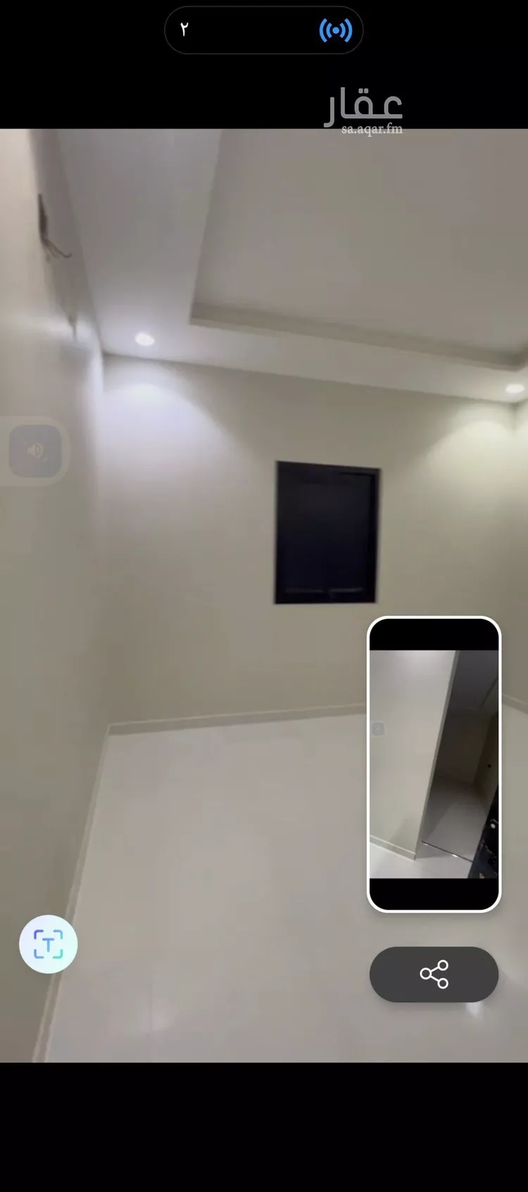 شقة للإيجار في شارع ابن مطير, حي البيان, مدينة الرياض, منطقة الرياض صورة 4