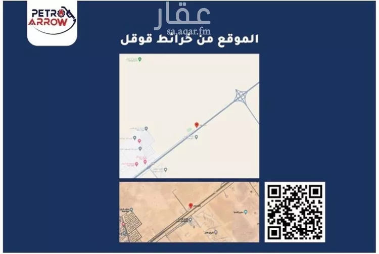محل للإيجار في شارع طريق مكة المكرمة, حي 1075 مخطط رقم, مدينة القويعيه, منطقة الرياض صورة 3