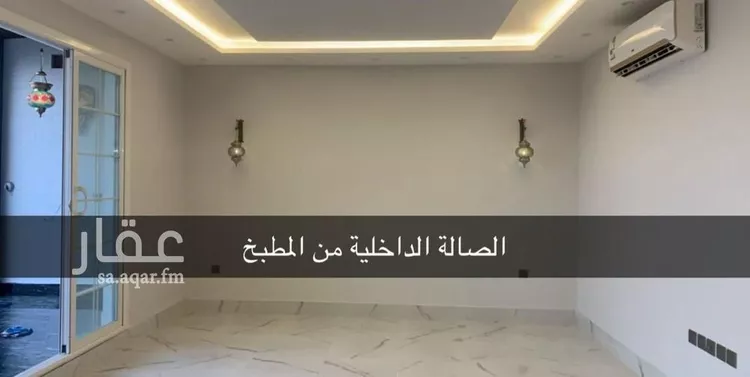 شقة للبيع في شارع المقضاة, حي اليرموك, مدينة الرياض, منطقة الرياض صورة 2