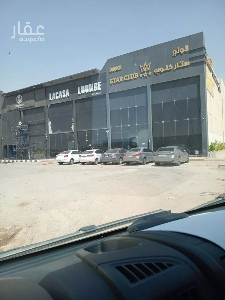 مكتب تجاري للإيجار في شارع الثمامه, حي المونسية, مدينة الرياض, منطقة الرياض صورة 4