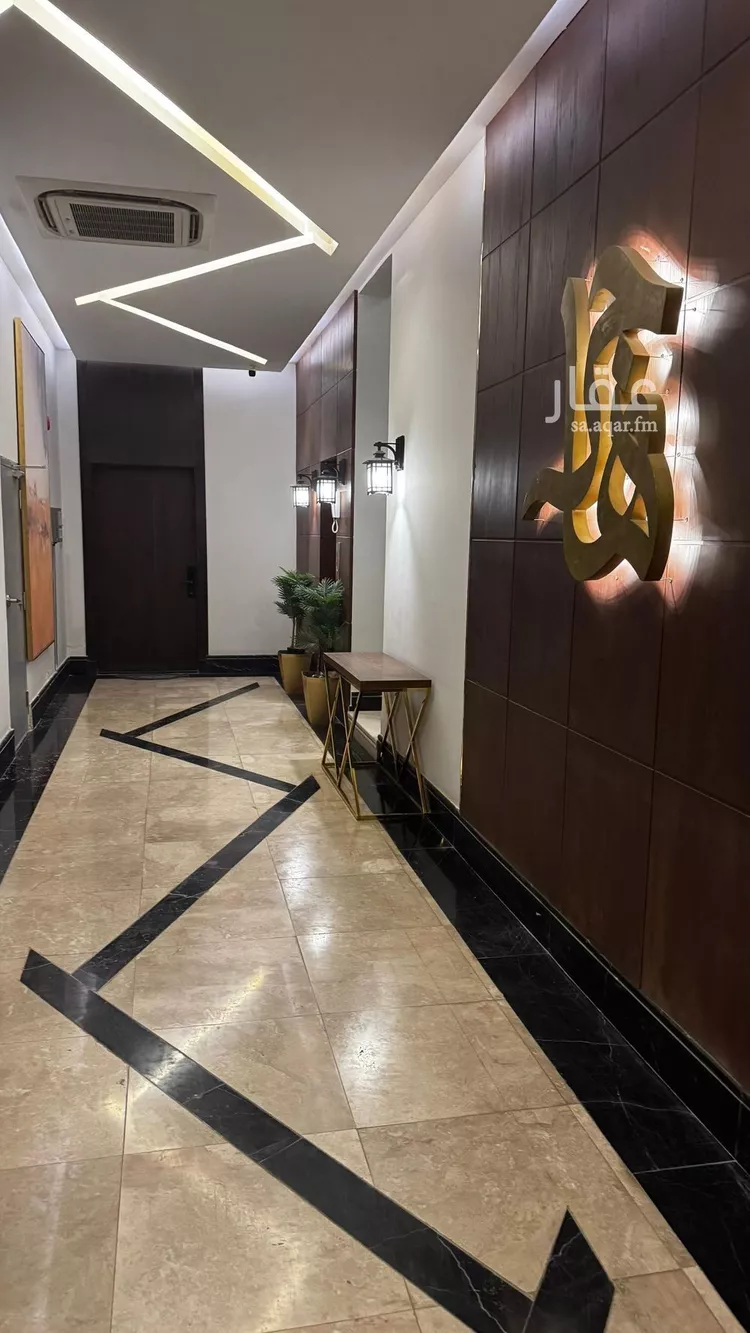 شقة للبيع في شارع عسفان, حي النرجس, مدينة الرياض, منطقة الرياض