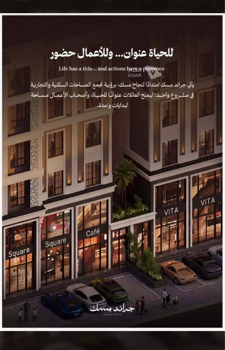 محل للبيع في شارع عامر بن ابي ربيعه, حي المروة, مدينة جدة, منطقة مكة المكرمة 3