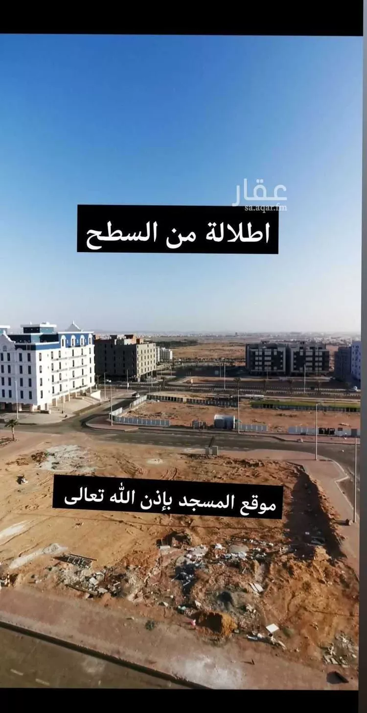 شقة للبيع في شارع البرة, حي حكومي1, مدينة جدة, منطقة مكة المكرمة