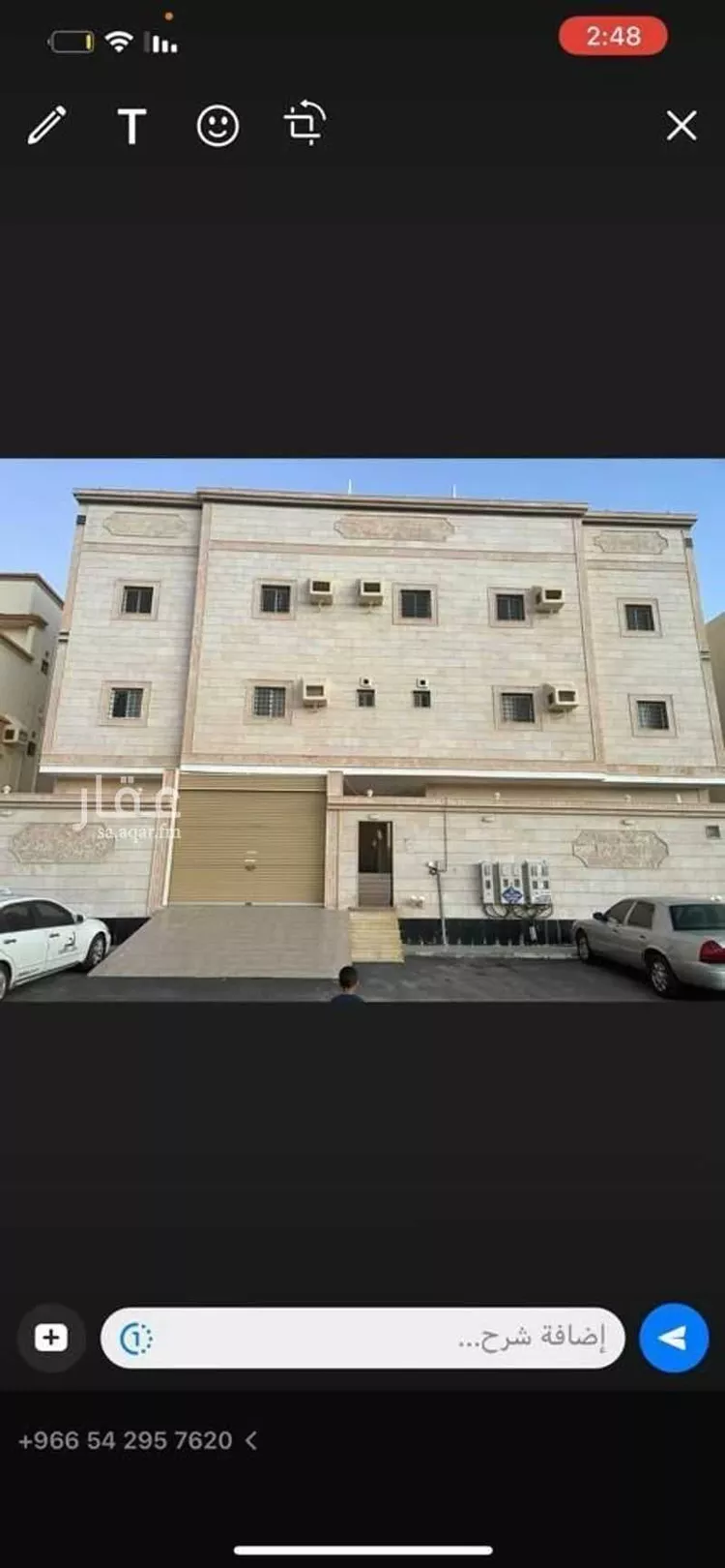 غرفة للإيجار في شارع سعد بن رضوان, حي السنابل, مدينة جدة, منطقة مكة المكرمة