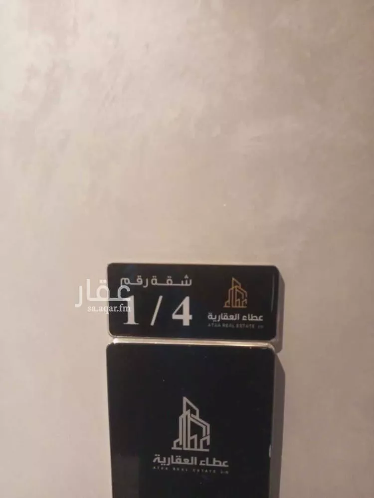 شقة للإيجار في شارع احمد بن عمير, حي الواحة, مدينة جدة, منطقة مكة المكرمة صورة 3