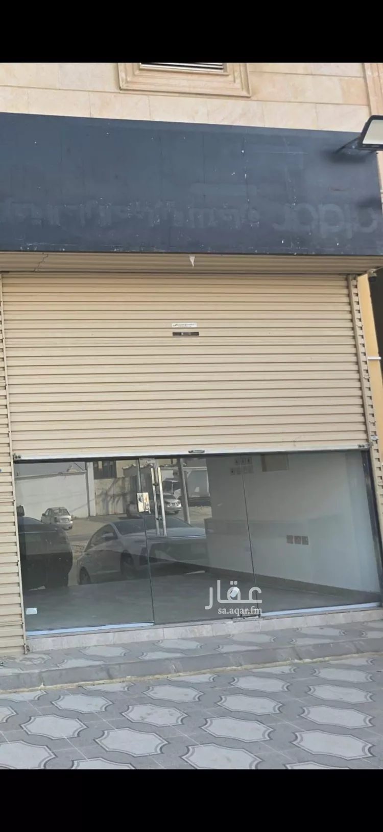 محل للإيجار في شارع الشريف بركات ابن محمد, حي القرينية, مدينة جدة, منطقة مكة المكرمة صورة 4