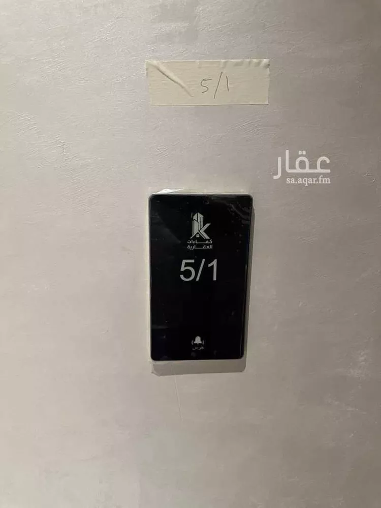 شقة للإيجار في شارع الممراح, حي الصفاء, مدينة جدة, منطقة مكة المكرمة صورة 2
