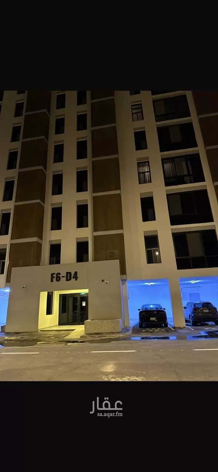 Apartment for Sale in Jeddah Al Hamadaniyah