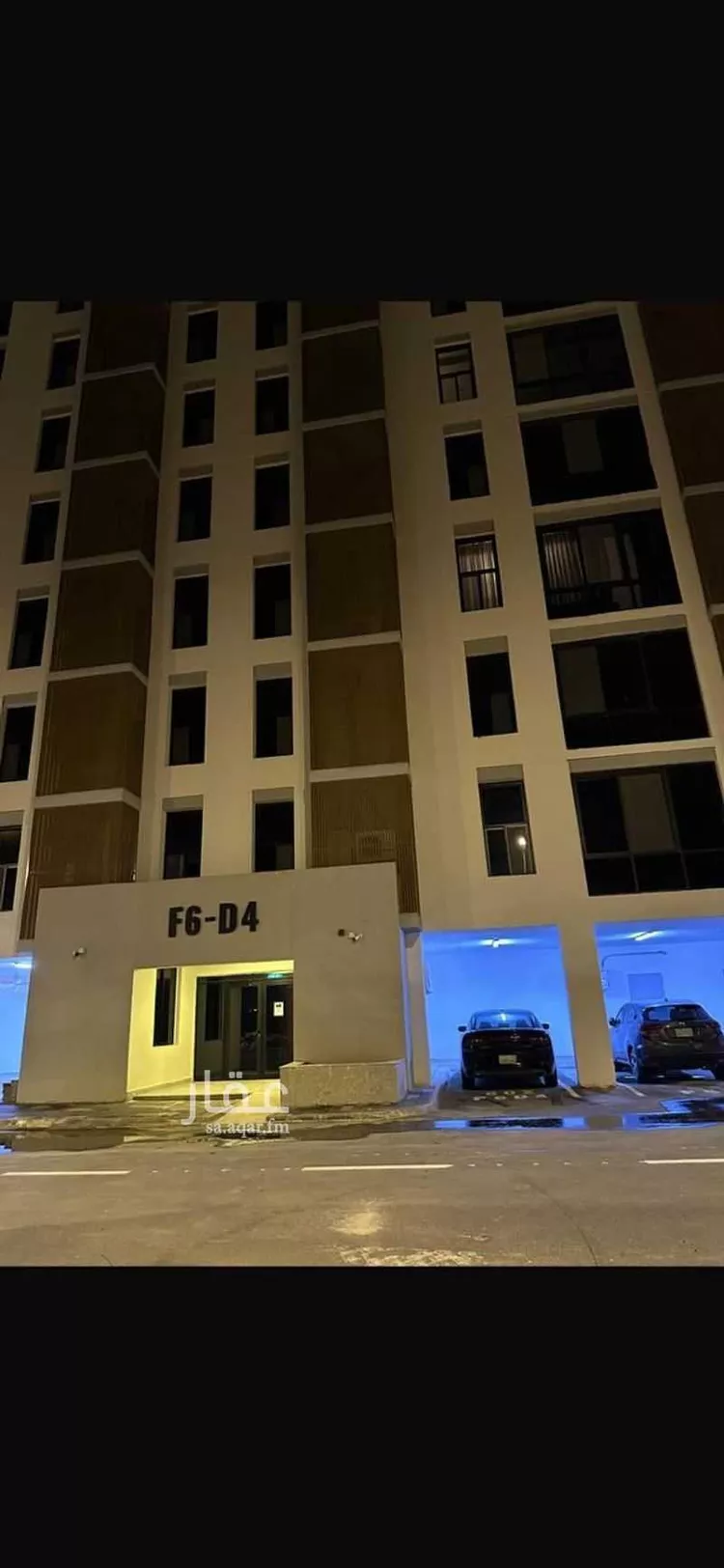 Apartment for Sale in Jeddah Al Hamadaniyah