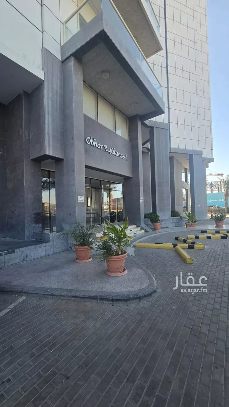 شقة للبيع في شارع طريق الملك عبدالعزيز, حي أبحر الجنوبية, مدينة جدة, منطقة مكة المكرمة صورة 2