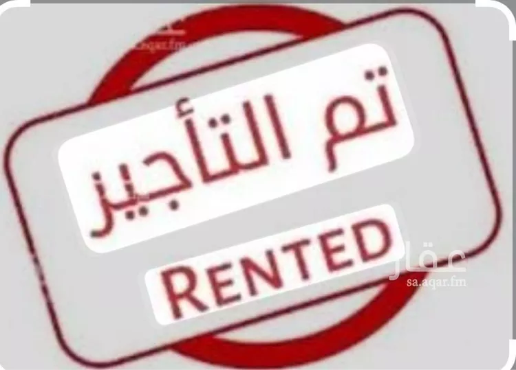 شقة للإيجار في شارع الواحة, حي الواحة, مدينة جدة, منطقة مكة المكرمة