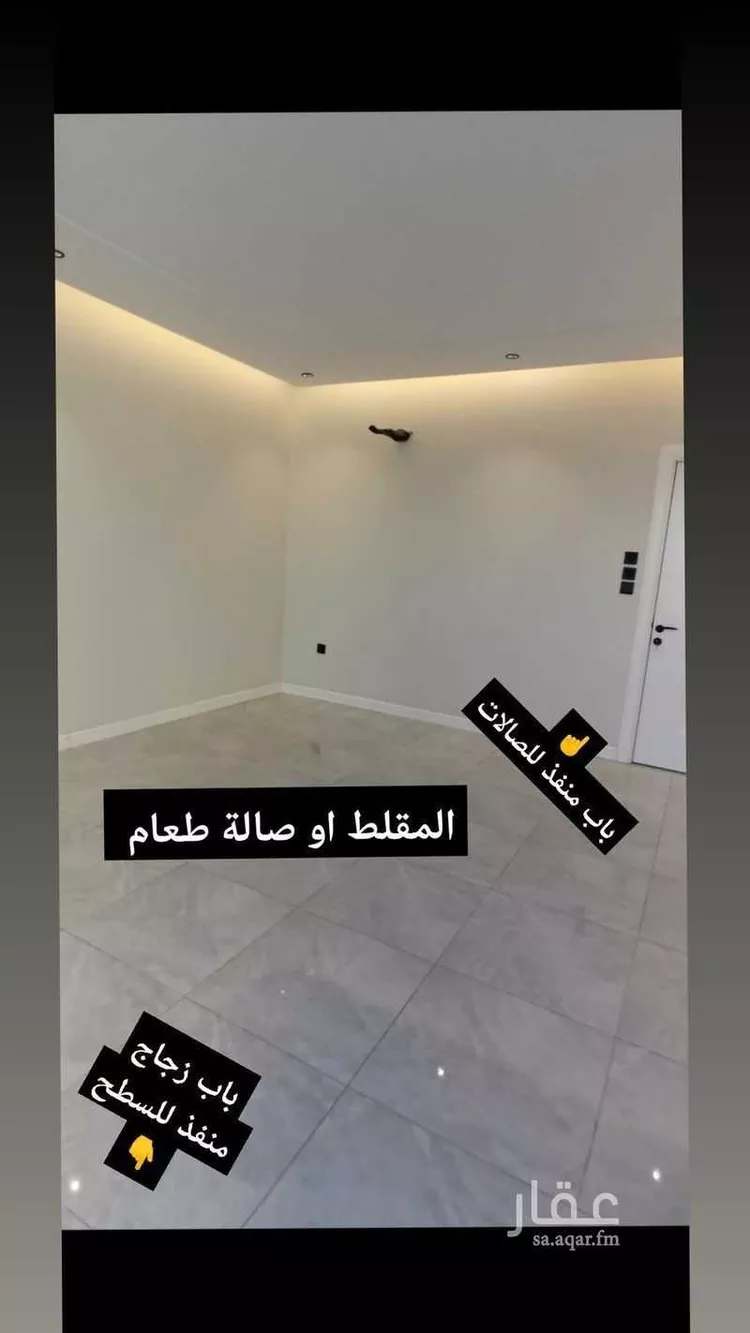 شقة للإيجار في شارع البرة, حي حكومي1, مدينة جدة, منطقة مكة المكرمة صورة 4