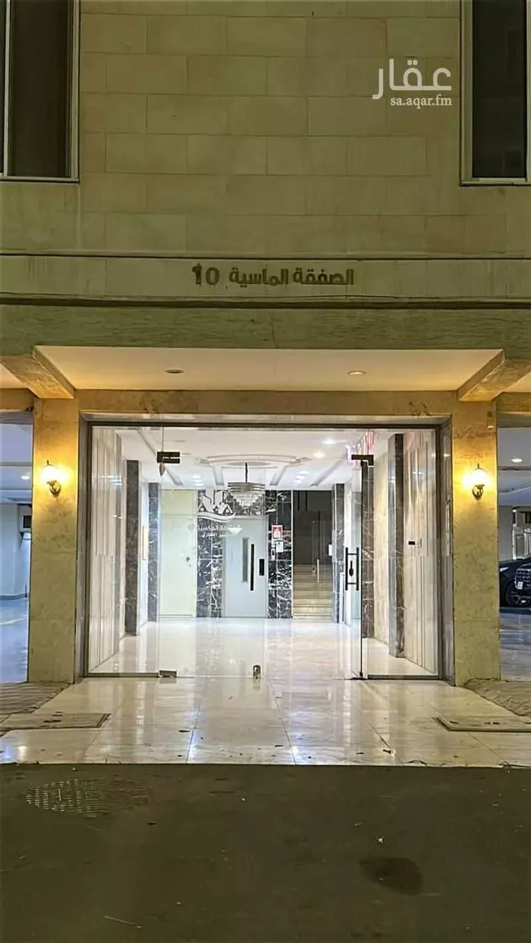 Apartment for Sale in Jeddah Al Wahah صورة 2