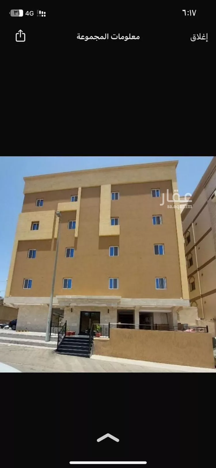 شقة للإيجار في شارع إسماعيل بن عمرو, حي الواحة, مدينة جدة, منطقة مكة المكرمة