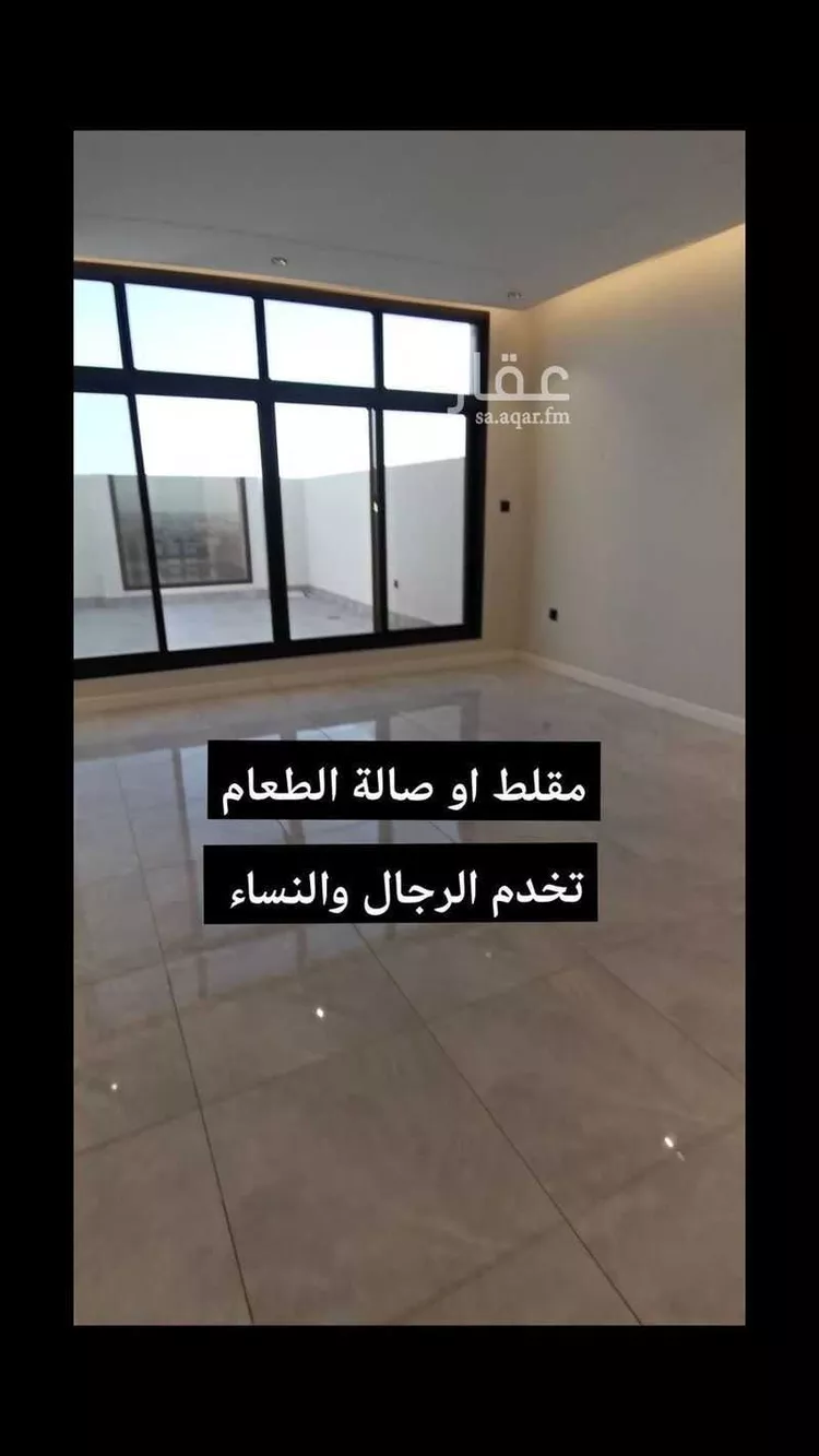 شقة للبيع في شارع البرة, حي حكومي1, مدينة جدة, منطقة مكة المكرمة صورة 3