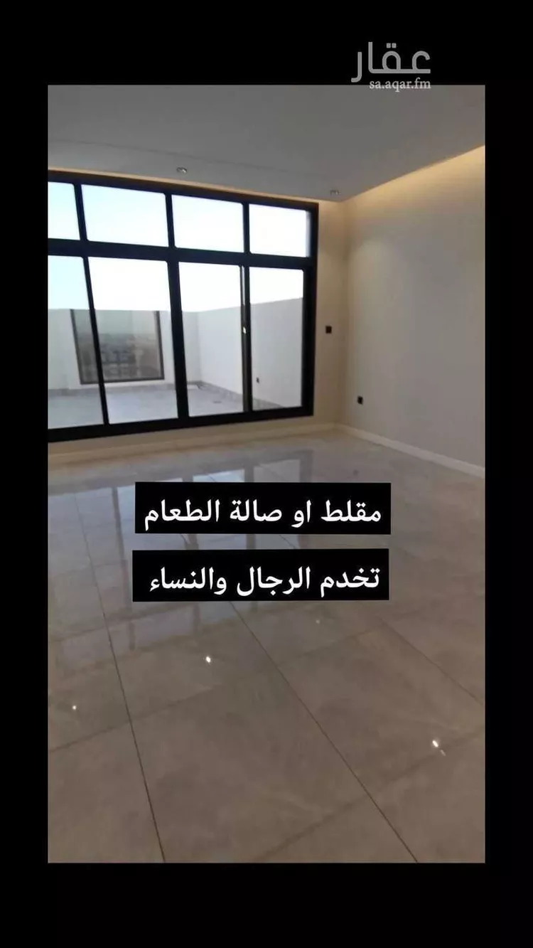 شقة للإيجار في شارع البرة, حي حكومي1, مدينة جدة, منطقة مكة المكرمة صورة 3