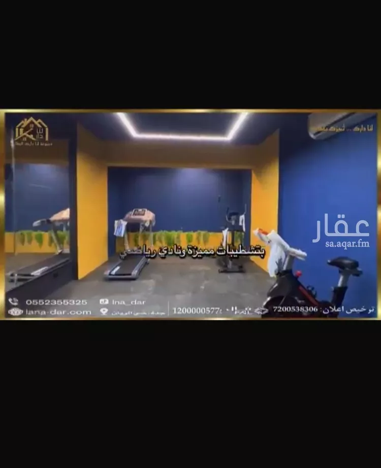 شقة للإيجار في شارع ابن أبي رمانة, حي الصواري, مدينة جدة, منطقة مكة المكرمة صورة 4
