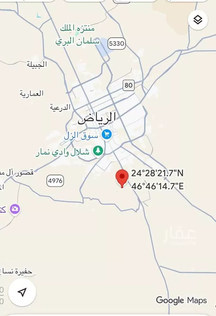 أرض للبيع في حي عريض, مدينة الرياض, منطقة الرياض صورة 5