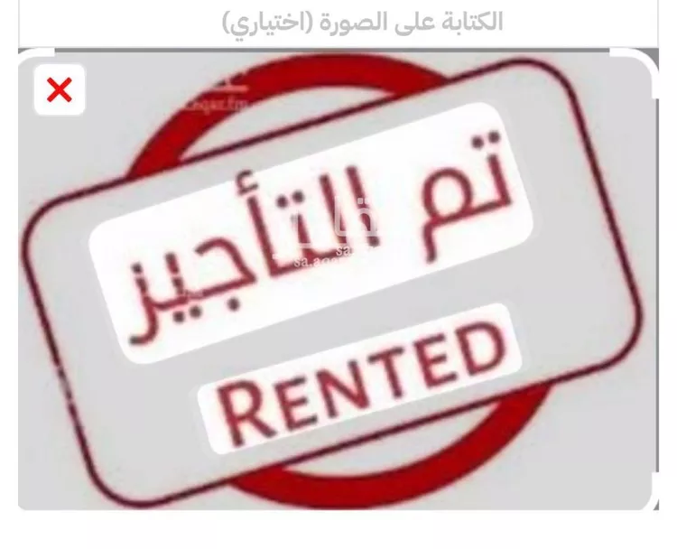 شقة للإيجار في شارع محمد صالح نصيف, حي الصفاء, مدينة جدة, منطقة مكة المكرمة