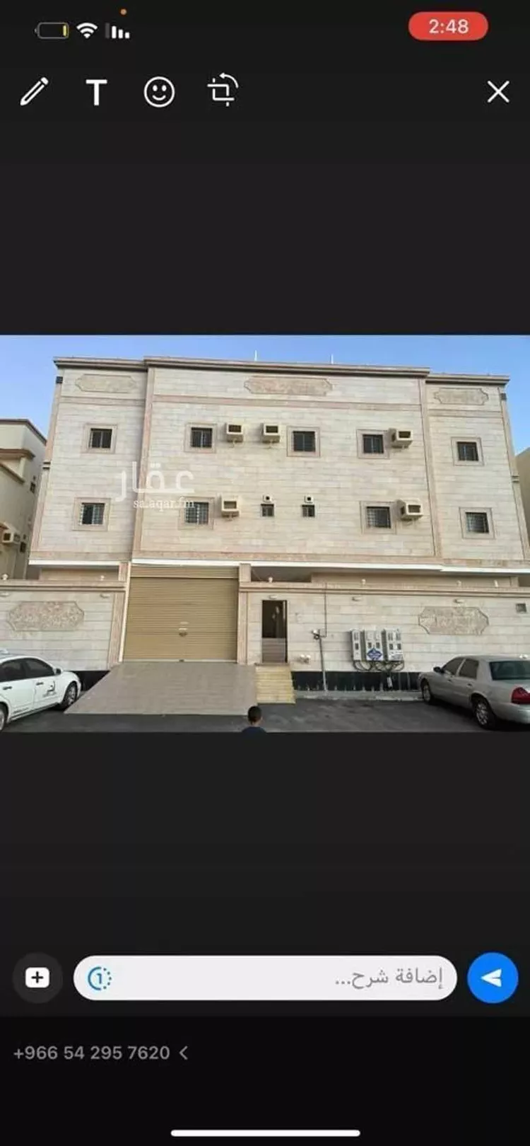 غرفة للإيجار في شارع سعد بن رضوان, حي السنابل, مدينة جدة, منطقة مكة المكرمة 7