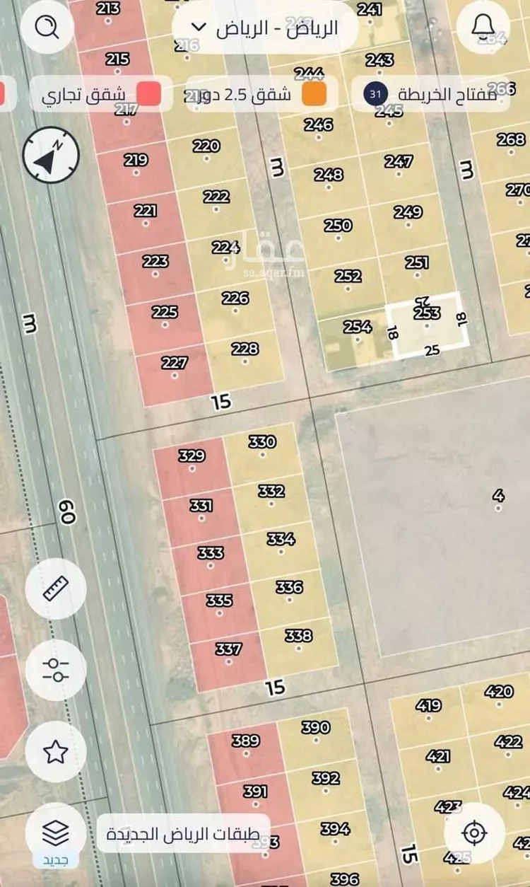 Land for Sale in Riyadh Uraidh صورة 4