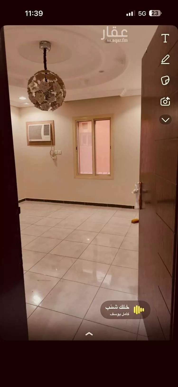 Apartment for Rent in Jeddah As Samer صورة 2