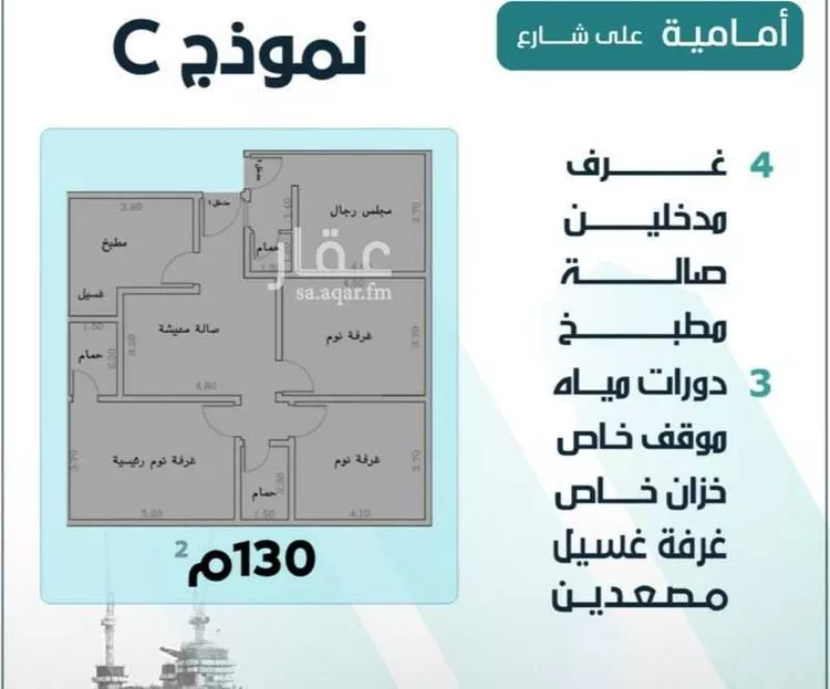 شقة للبيع في شارع ابن جنى, حي الصفاء, مدينة جدة, منطقة مكة المكرمة